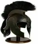 Antique Troy Achilles Helmet
